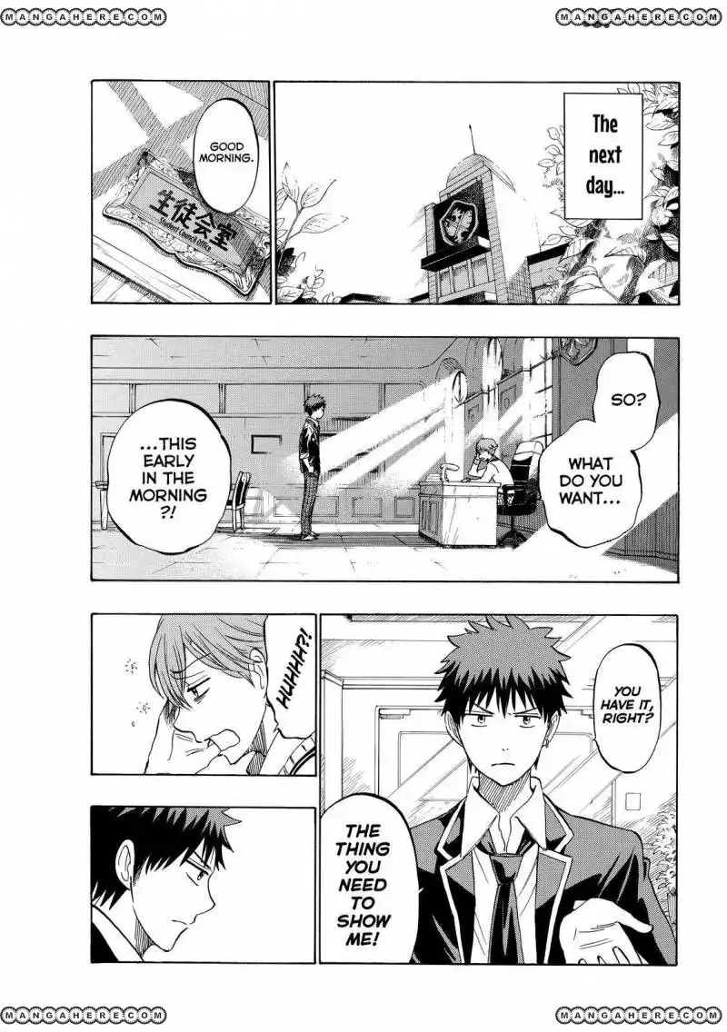 Yamada-kun to 7-nin no Majo Chapter 234 15